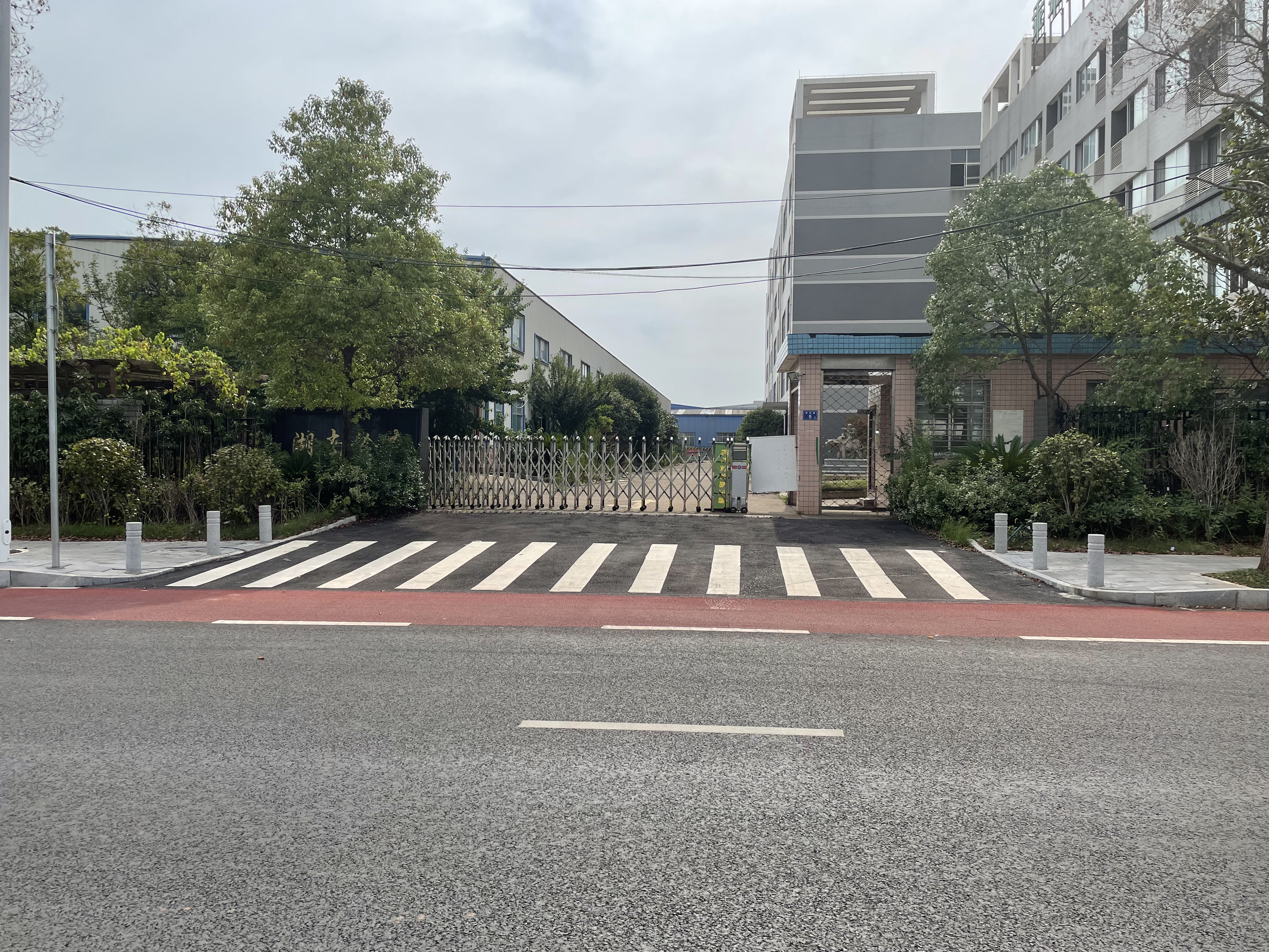 湖南天長置業(yè)有限責任公司對原湖南鈴本環(huán)?？萍加邢薰緢龅毓_招租公告