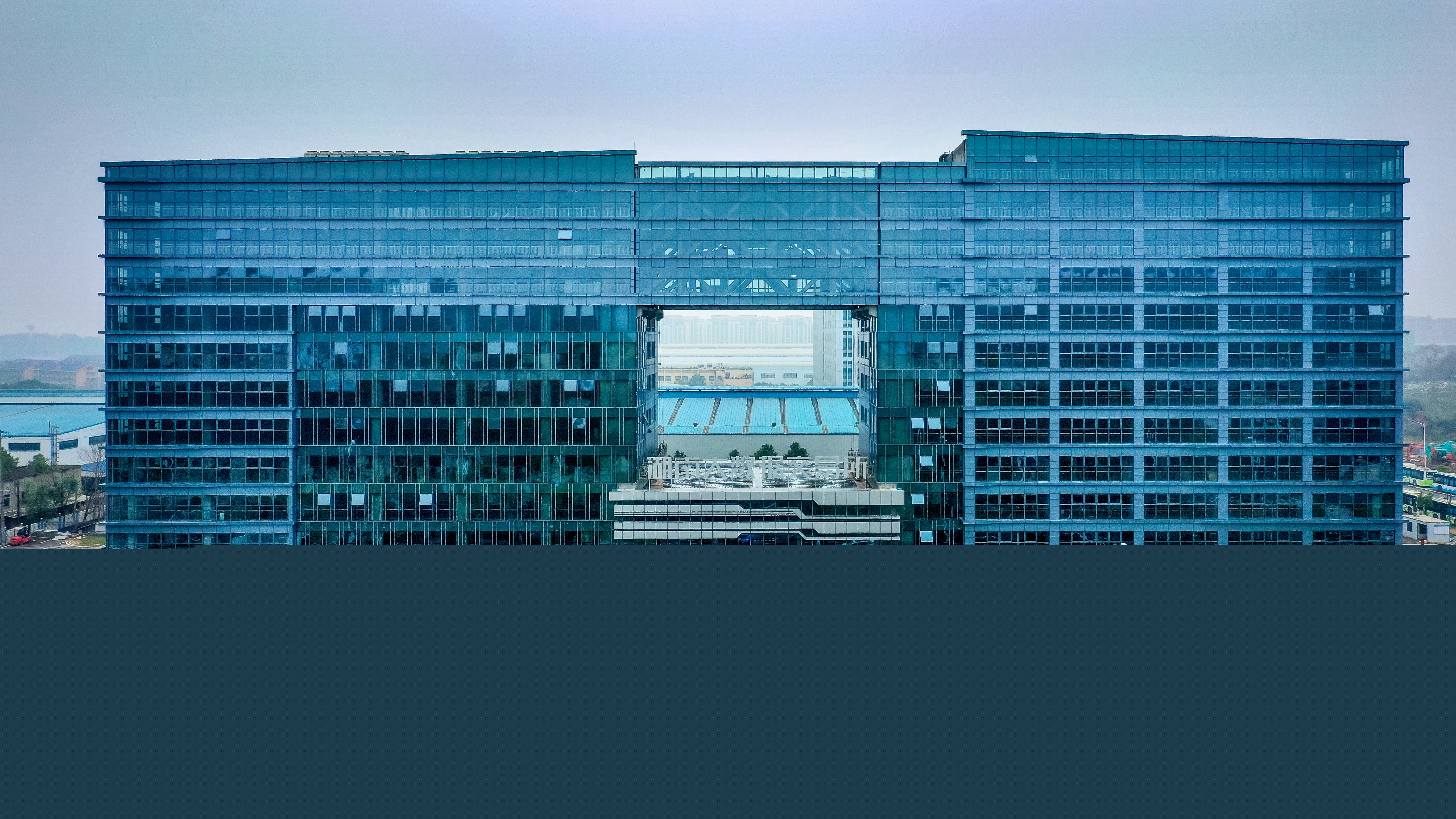 湖南大數(shù)據(jù)交易中心項(xiàng)目