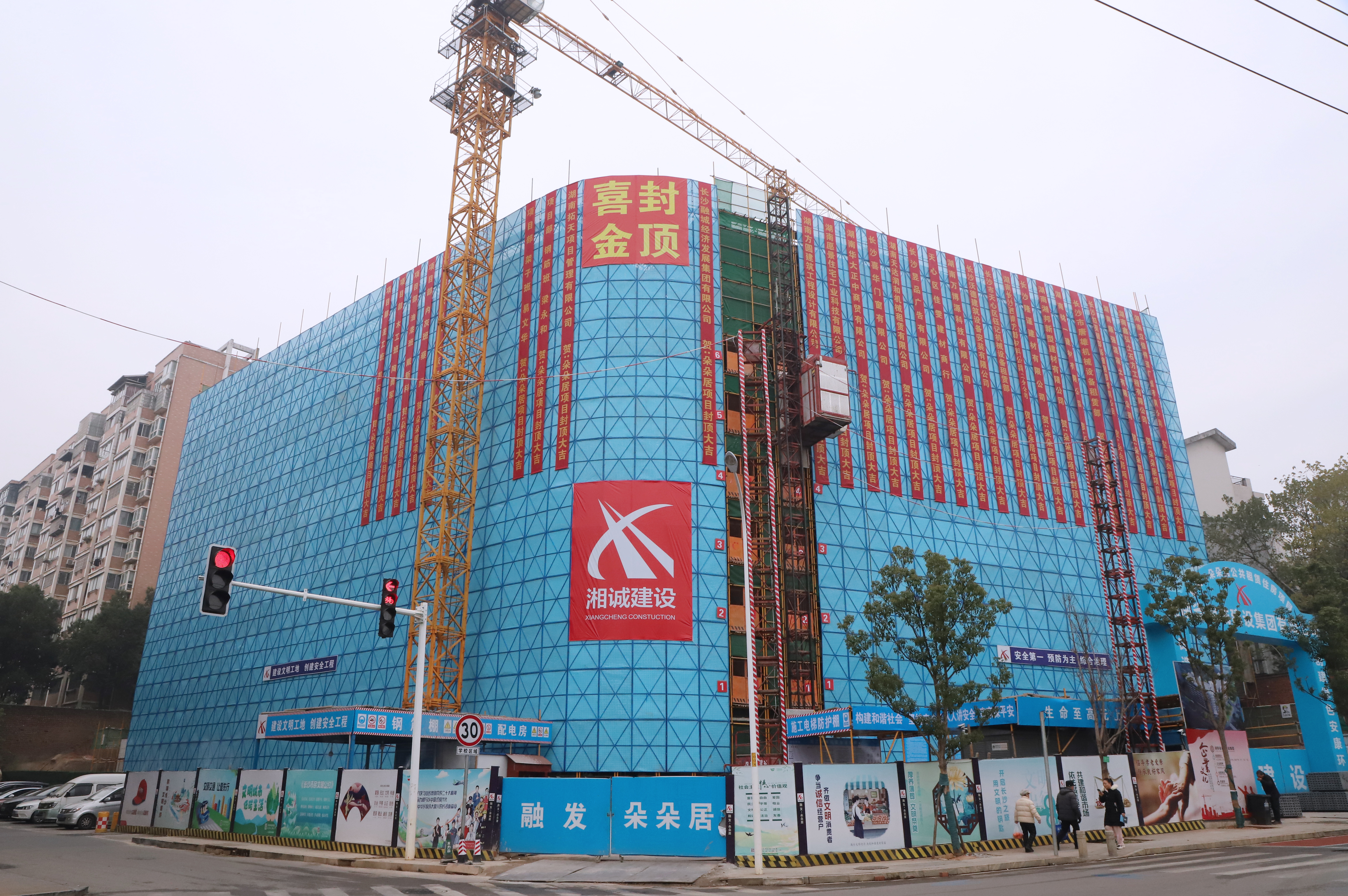 融發(fā)·朵朵居公共租賃住房項(xiàng)目主體結(jié)構(gòu)順利封頂！