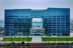 長沙融城經(jīng)濟(jì)發(fā)展集團(tuán)有限公司對(duì)湖南大數(shù)據(jù)交易所項(xiàng)目自持物業(yè)公開招租公告